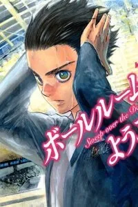 Truyện tranh Chào mừng bạn đến với Ballroom