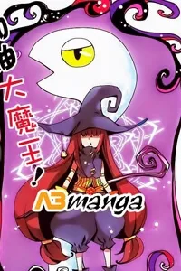 Truyện tranh Cố Lên Nào, Đại Ma Vương!