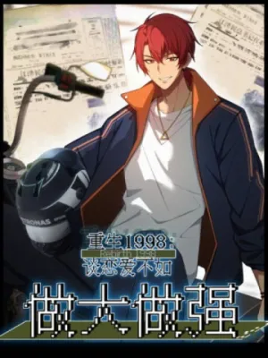 Truyện tranh Trùng Sinh 1998 Ta Làm Thập Nhị Đại Phú Hào