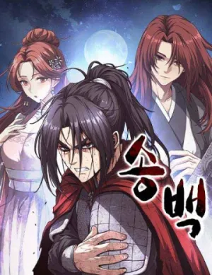 Truyện tranh Tòng Bách