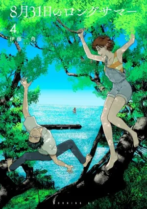 Truyện tranh Mùa Hè Dài Ngày 31 Tháng 8