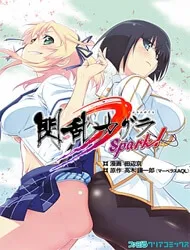 Truyện tranh Senran Kagura - Spark!