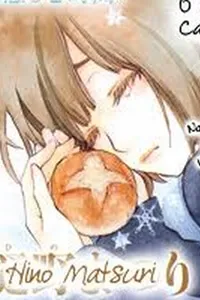 Truyện tranh Người thợ làm bánh với gương mặt khó chịu và tôi