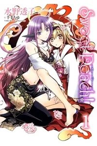 Truyện tranh Sweet Peach