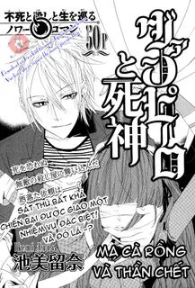 Truyện tranh Vampire and Shinigami