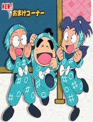 Truyện tranh Rakudai Ninja Rantarou