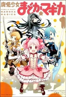 Truyện tranh Puella Magi Madoka Magica