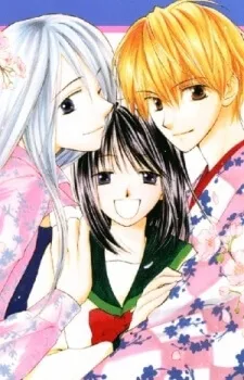 Truyện tranh Sailor Fuku ni Onegai!