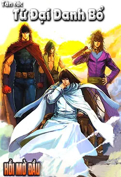Truyện tranh Tân tác Tứ Đại Danh Bổ