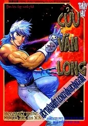 Truyện tranh Thuỷ Hử Anh Hùng - Cửu Văn Long