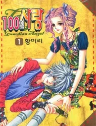 Truyện tranh A Love in 100 Days