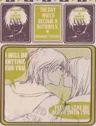 Truyện tranh Chou ni Haru hi