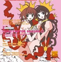 Truyện tranh Clamp no Kiseki