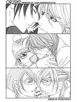 Truyện tranh Crush