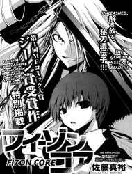 Truyện tranh Fizon Core