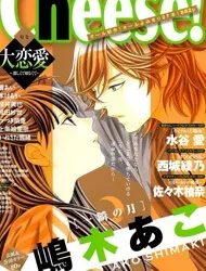 Truyện tranh Isshun no Tsuki