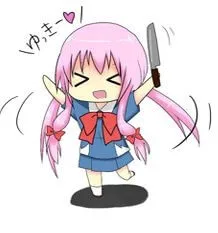 Truyện tranh Nhật Kí Tương Lai Ngoại Truyện: Redial