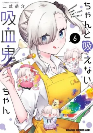 Truyện tranh Vampire-Chan Can't Suck Properly