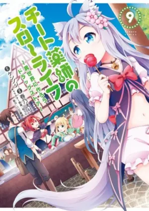 Truyện tranh Cheat Kusushi No Slow Life: Isekai Ni Tsukurou Drugstore