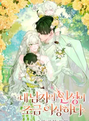 Truyện tranh Người Đàn Ông Của Tôi Có Tính Cách Hơi Dị Thường