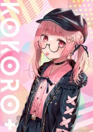 Truyện tranh Amachin Wa Jishou