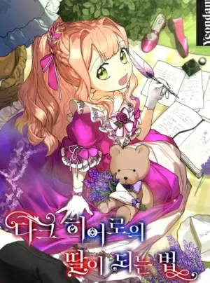 Truyện tranh Phương Pháp Trở Thành Con Gái Của Người Hùng Bóng Đêm