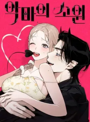 [18+] Mong Ước Của Ác Quỷ