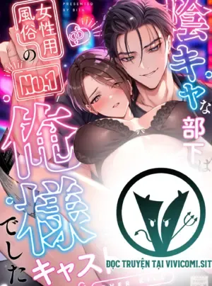 Truyện tranh [18+] Cấp Dưới Bí Mật Của Tôi Là Diễn Viên Số 1 Trong Ngành Giải Trí Dành Cho Phụ Nữ.