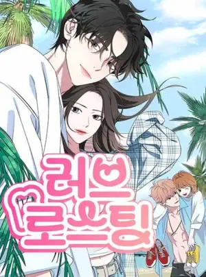 Truyện tranh Tình Yêu Nóng Bỏng