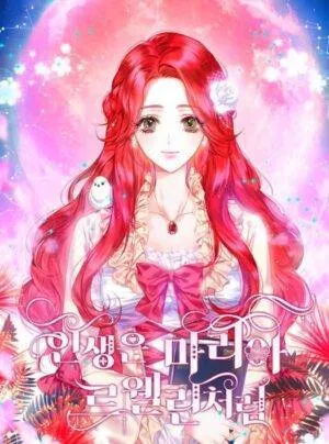 Truyện tranh Cuộc đời của Maria Lewellin