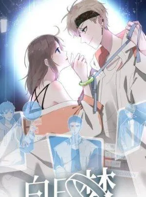 Truyện tranh Hướng Dẫn Chiến Lược Người Tình Trong Mơ