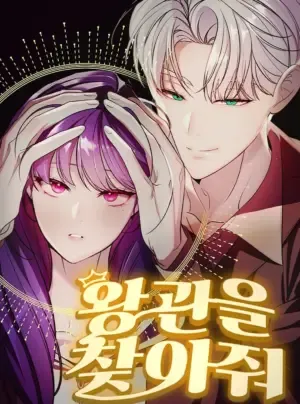 Truyện tranh Truy Tìm Vương Miện