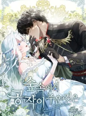 Truyện tranh Công Tước Nhặt Được Gì Tại Rừng