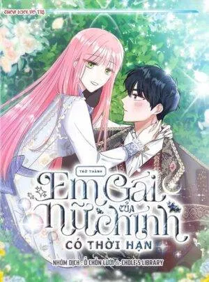 Truyện tranh Trở thành em gái của nữ chính có thời hạn