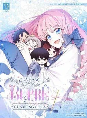 Truyện tranh Cửa Hàng Búp Bê Của Công Chúa