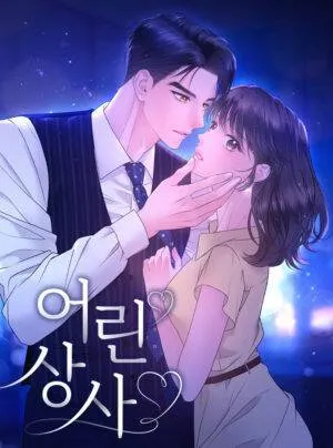 Truyện tranh Cấp Trên Trẻ Tuổi