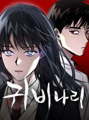 Truyện tranh Golden Lily