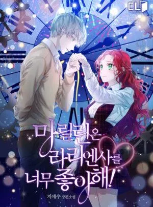 [Novel] Marilyn Thích Lariensa Quá!