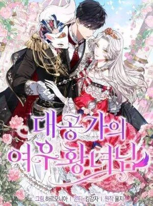 Truyện tranh Nàng Công Chúa Cáo Của Đại Công Tước