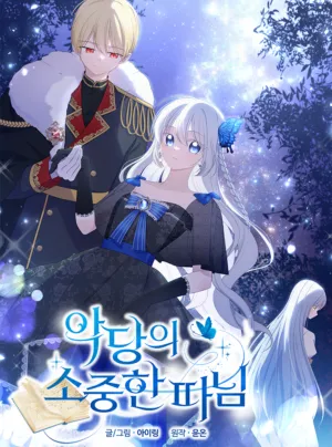 Truyện tranh Đứa Con Gái Quý Giá Của Nhân Vật Phản Diện