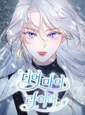 Truyện tranh Dear My Liar