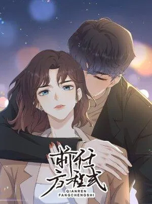 Truyện tranh Phương trình tiền nhân