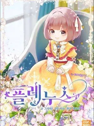 Truyện tranh Plenus