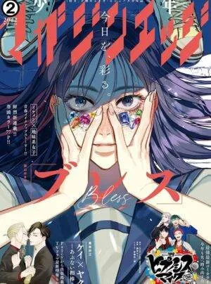 Truyện tranh BLESS - Nguyện Ước