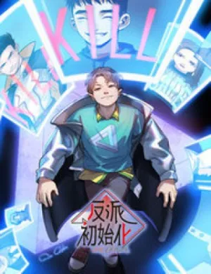 Truyện tranh Khởi Tạo Nhân Vật Phản Diện