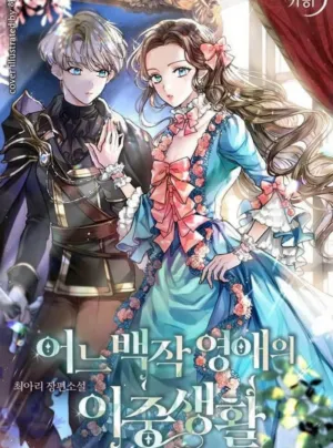 Truyện tranh Cuộc Sống Bí Mật Của Nữ Công Tước