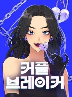 Truyện tranh Bộ Đôi Hủy Diệt Tình Yêu