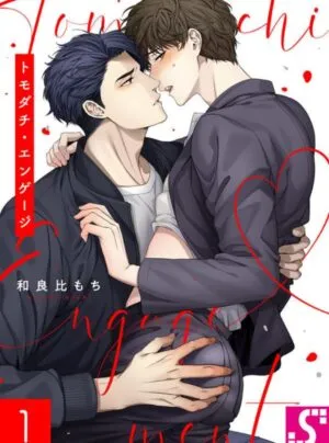 Truyện tranh Hôn nhân ép buộc