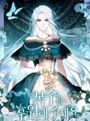 Truyện tranh Xin Hãy Ủng Hộ Sự Trả Thù Của Tôi