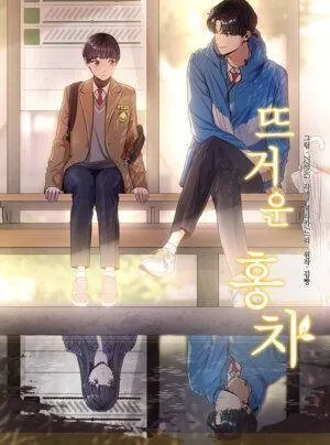 Truyện tranh Trà Nóng